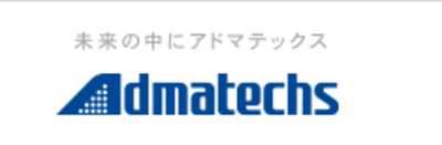 株式会社アドマテックスのロゴ