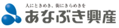 穴吹興産株式会社のロゴ