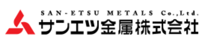 サンエツ金属株式会社（富山県砺波市 / 未上場）の会社概要｜Baseconnect