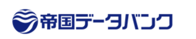 株式会社帝国データバンクのロゴ