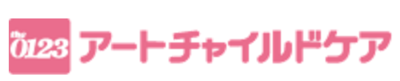 アートチャイルドケア株式会社のロゴ