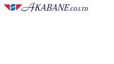 赤羽精密株式会社のロゴ