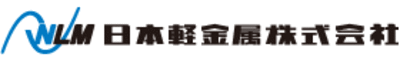 日本軽金属株式会社のロゴ