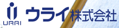 ウライ株式会社のロゴ