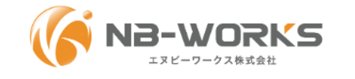 エヌビーワークス株式会社のロゴ