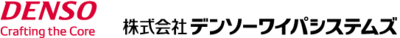 株式会社デンソーワイパシステムズのロゴ