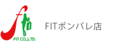 人気 服の会社福岡インターネット