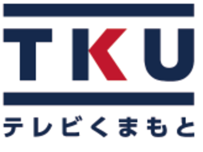 北区 熊本県 の会社一覧 Baseconnect