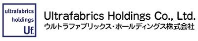 ウルトラファブリックス・ホールディングス株式会社のロゴ