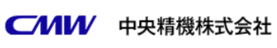 中央精機株式会社のロゴ