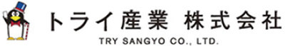 トライ産業株式会社のロゴ