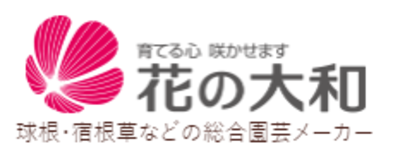 株式会社花の大和のロゴ