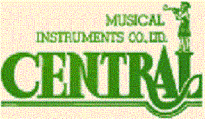 楽器 セントラル セントラル楽器 Central