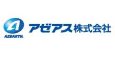 アゼアス株式会社のロゴ