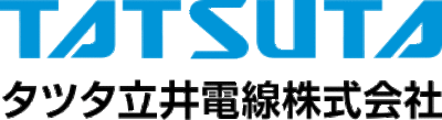 タツタ立井電線株式会社のロゴ