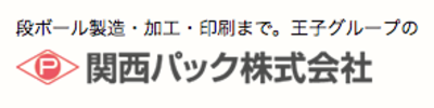 関西 パック コレクション 株式 会社