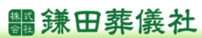 株式会社鎌田商店のロゴ
