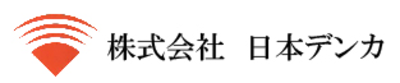 株式会社日本デンカのロゴ