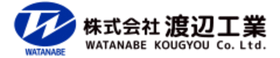 株式会社渡辺工業のロゴ