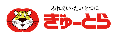 株式会社ぎゅーとら（三重県伊勢市 / 未上場）の会社概要｜Baseconnect