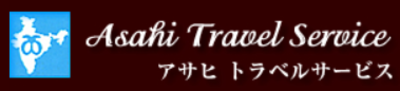 株式会社アサヒトラベルサービスのロゴ