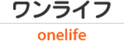 株式会社エヌシーガイドショップ（鹿児島県鹿児島市 / 未上場）の会社概要｜Baseconnect