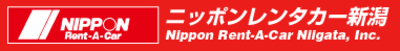 ニッポンレンタカー新潟株式会社のロゴ
