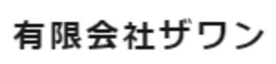 有限会社ザ・ワンのロゴ