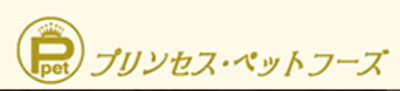 有限会社プリンセス ペットフーズ Baseconnect