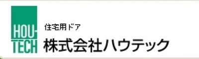 株式会社ハウテックのロゴ