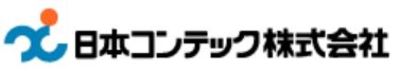 日本コンテック株式会社