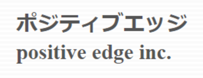 渋谷区 東京都 の専門サービス業界の会社一覧 Baseconnect