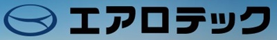 エアロテック株式会社のロゴ