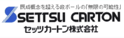 セッツカートン株式会社のロゴ