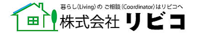株式会社リビコのロゴ