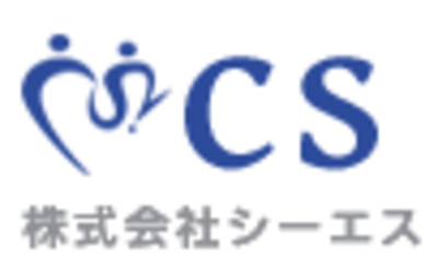 株式会社シーエスのロゴ