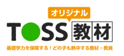 教育雑誌制作の会社一覧 全国 Baseconnect