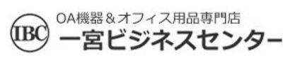 株式会社一宮ビジネスセンターのロゴ