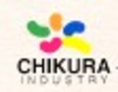 千倉工業株式会社のロゴ