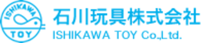石川玩具株式会社のロゴ