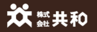 株式会社共和のロゴ