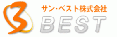 サン ベスト株式会社 東京