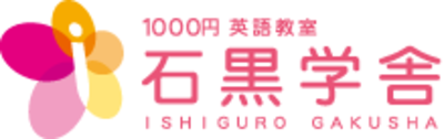 株式会社石黒学舎