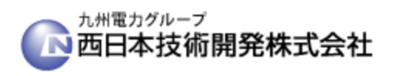西日本技術開発株式会社のロゴ