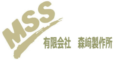 栃木県の搬送機器 コンベア ゴンドラ リフト等 製造の会社一覧 Baseconnect