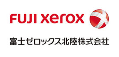 富士ゼロックス北陸株式会社富山サービスセンター Baseconnect