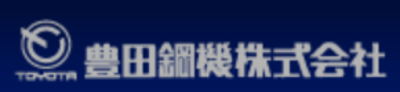 豊田鋼機株式会社のロゴ