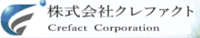 株式会社クレファクトのロゴ