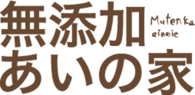 有限会社あい建築事務所 Baseconnect