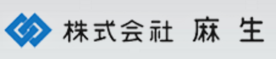 株式会社麻生のロゴ
